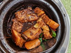-新峰肉骨茶