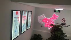 -痘博士天津·全国连锁祛痘机构