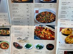 -绿茶餐厅(华发商都店)
