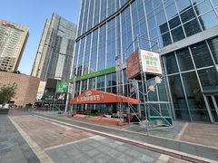 -汉堡王(北京三里屯购物中心)