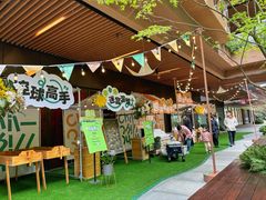 -瑞虹新天地月亮湾