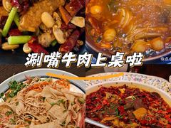 -湘中缘·湖南菜(娄底驻京办店)