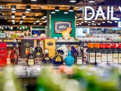-G-Super 绿地优选(徐汇绿地缤纷城店)