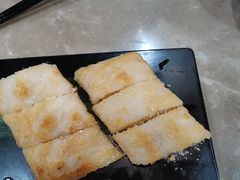 -燊荣记(北京路店)