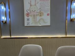 -粤来记·啫啫煲·点心(日月光店)