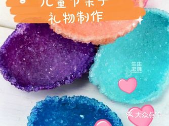 六一快乐|亲子礼物|奇果推荐|陪你一起长大