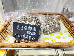 -风车面包