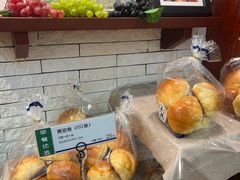 -都恩客(高岛屋百货店)