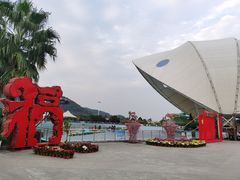 -东钱湖水上乐园(南门)