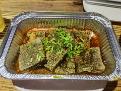 锡纸石屏豆腐-花腰餐吧Bistro烧烤 傣味(传媒大学店)