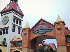 -歌斐颂巧克力小镇