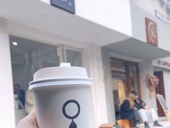 -浆木咖啡馆(湘子庙街店)