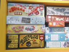 -猎人桌游吧(合生汇店)