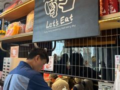 -必胜客(磁器口店)