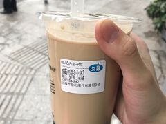-50岚(天钥桥路店)
