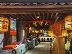 -南京大牌档(崇文门国瑞店)