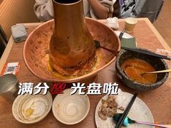 -浩海火燒雲傣家菜(芮欧百货店)