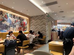 -遇见小面(东方宝泰店)