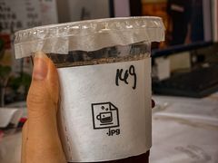 -JPG coffee(广州体育西店)