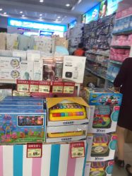 -爱婴室(福州道山路店)