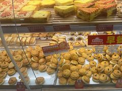 -味多美蛋糕(双安店)