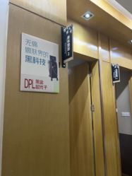 -重庆星宸整形美容医院