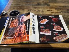 -叁宝烧烤 西安烧烤 领跑品牌(学府路店)
