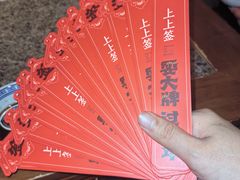 -南京大牌档(新街口德基广场店)
