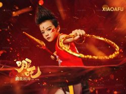 -小阿福儿童摄影(华中智谷店)