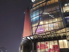 -合景·悠方(成都店)