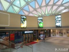 -果蔬好生活超市(乐堤港店)