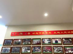 -褚氏岛城一汤(闽江路店)