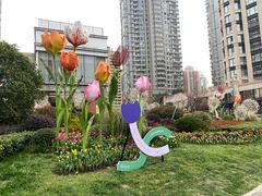 -中海环宇荟