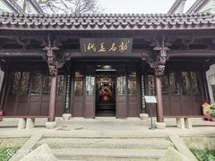 -杭州张苍水先生祠