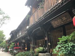 -崇州市街子古镇