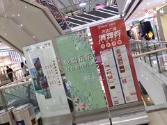 -万达广场(松江店)