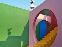 -漳州滨海火山岛自然生态风景区