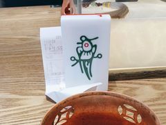 -成都你六姐·牛肉冒菜(城市集市合生汇店)