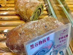 黑谷物核桃-苹果花园(襄阳南路店)