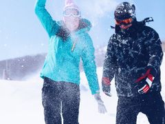 -长白山华美胜地滑雪场