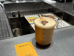 -O.P.S. CAFE