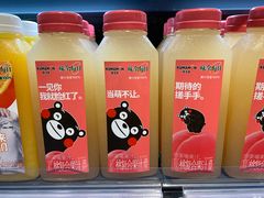 -百佳永辉超市(福田星河店)