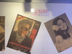 -晓燃地摊烤肉(朝阳双桥店)