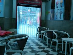 -康乐(滨江道店)