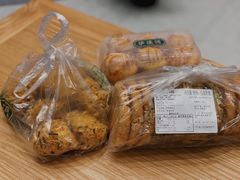 原味桃酥-泸溪河桃酥(金坛吾悦广场店)