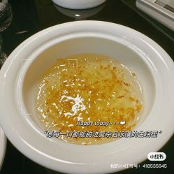 -蜜悦居月子中心(国金中心店)