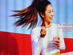 景观位-Blueglass酸奶(财富购物中心店)