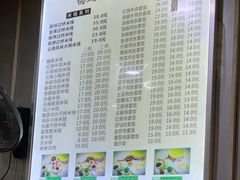菜单-德致祥云南过桥米线(云天小苑店)
