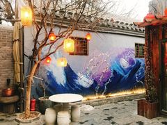 -四喜小胖·北京涮肉(五道营店)