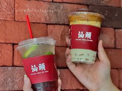 梅子苏打-茶月山·潮汕茶店(天河北店)
